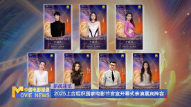 国产3344视频在线观看免费